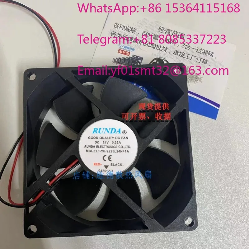 5Pcs RS9225B24VH-A 9225 24V 0.25A/0.32A Welding machine cooling fan
