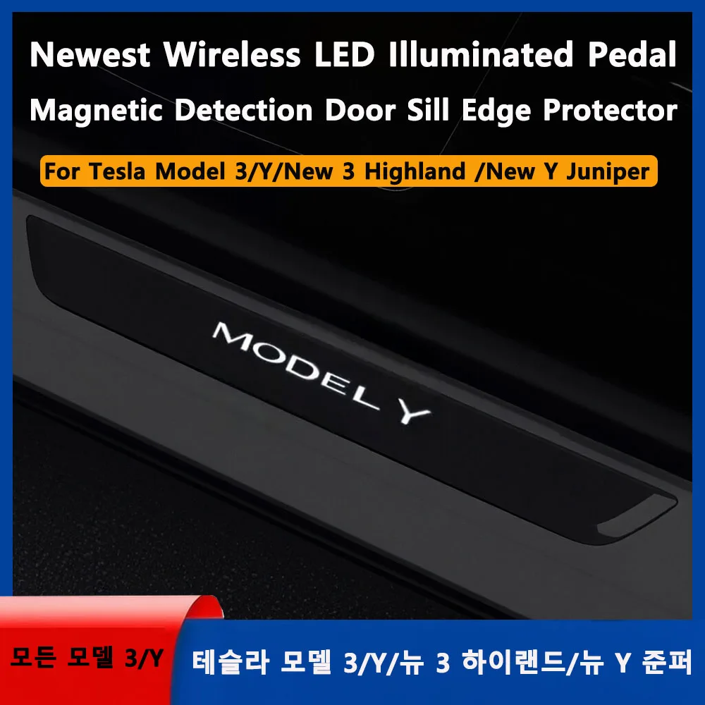 Newest Wireless LED Illuminated Pedal for Tesla New Y Juniper 3 Highland Magnetic Detection Door Sill Edge Protector Model 3 Y