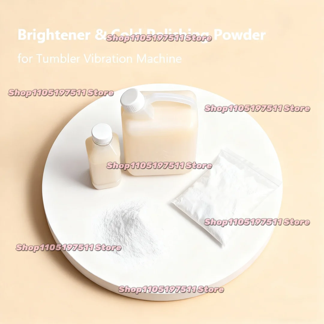250/1000ml Brightener Cold Polishing Powder for Tumbler Vibration Machine Metal Deburring Jadeite Jade Mirror Polishing Material