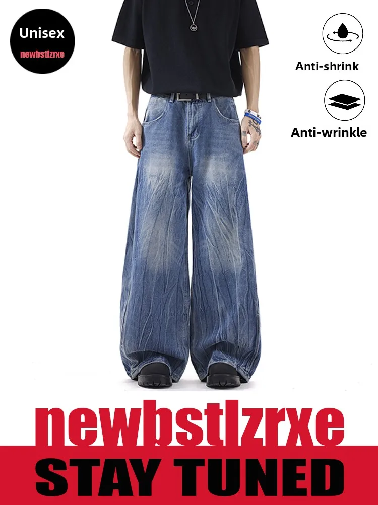 

Американские ретро-джинсы с широкими штанинами, высокой талией, на молнии, из мягкого денима, удобные, модные, длинные брюки