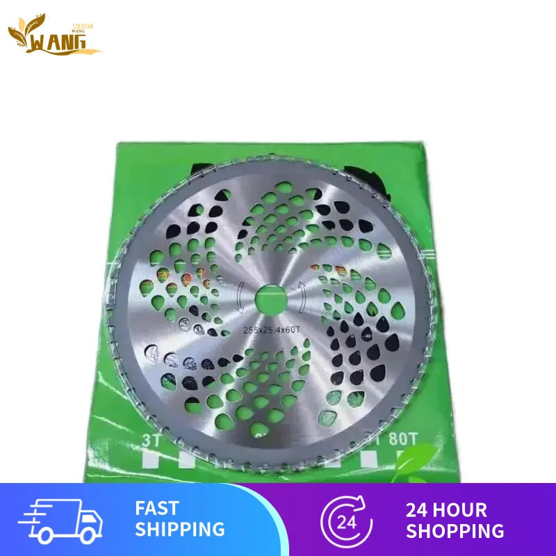 

Триммер для травы, косилка, кусторез, аксессуары для газонокосилок, лезвие из сплава 60T, диаметр 255 мм, садовые электроинструменты