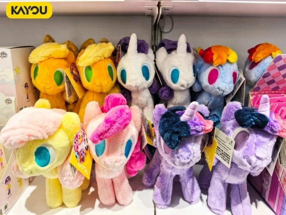 KAYOU My Little Pony Starlight Glimmer Twilight Sparkle Plush Doll Soft Stuffed Animal Desktop Ornament Collectible Toy