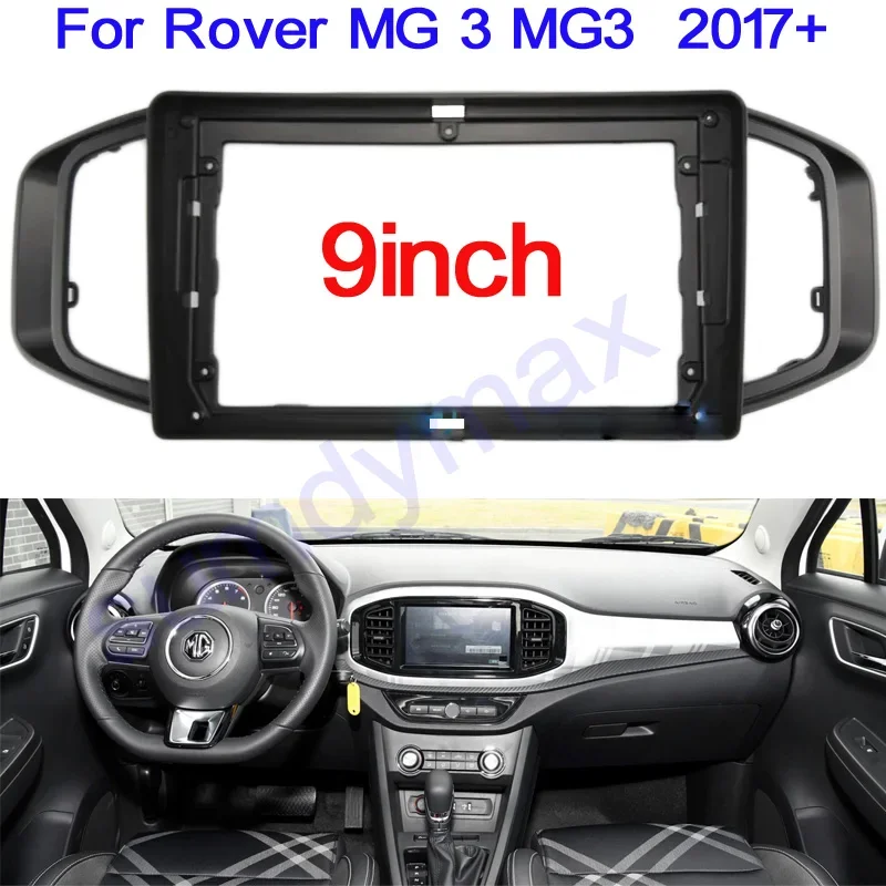 9 Inch 2DIN Car Stereo Radio DVD Fascia Fascias Dash Panel Plate Trim Kit Frame Cover For 2018-2020 ROVER MG3 MG 3