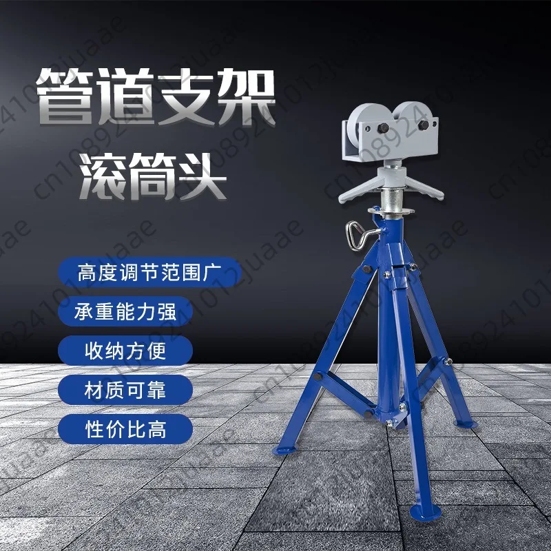 Heavy Duty Roller Pipe Support Pipe Bench Vise Bracket Pipe Tool