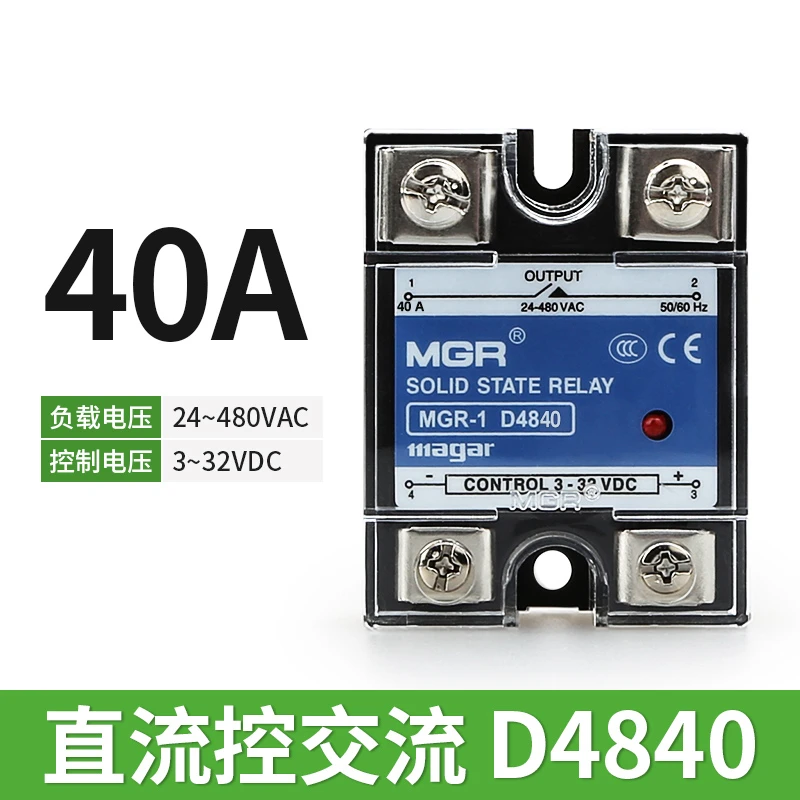 Single Phase Solid-state Relay JGX SSR MGR-1 D4840 40DA DC Controlled AC 3-32V