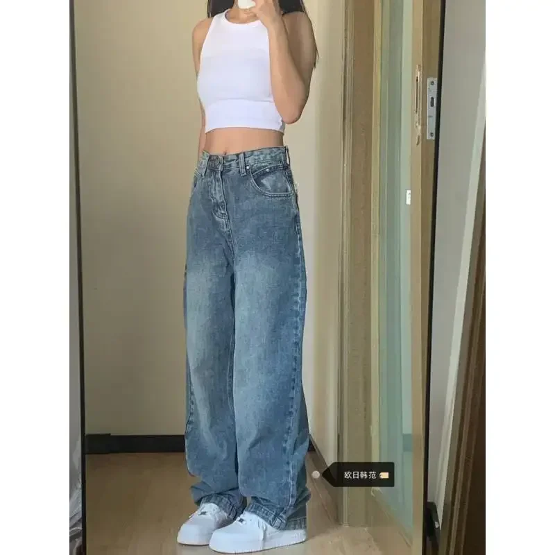 Fashion High Waisted Jeans for Women Loose and Wide Legs Versatile New Straight Leg Mop Women's Pants