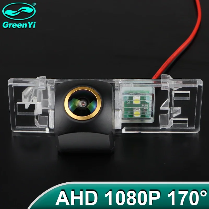 GreenYi 170° 1080P HD AHD Vehicle Rear View Camera For Peugeot 407 406 coupe 106 1007 307 308 607 806 807 Car