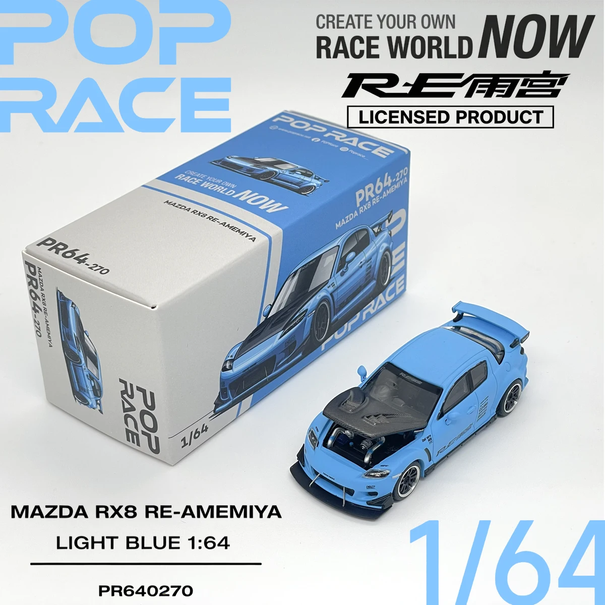 Модель автомобиля Pop Race 1:64 Mazda RX8 RE-AMEMIYA, светло-голубой цвет, литая под давлением # PR640270 (Открывающийся капот) В наличии, готов к отправке