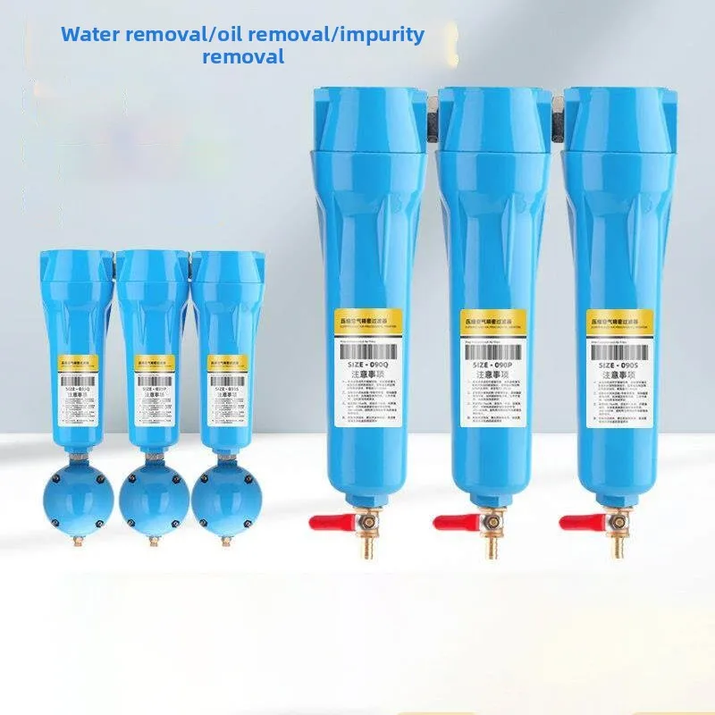 

015 Q P S C 3/4" High Quality Oil Water Separator Air Compressor Accessories Compressed Air Precision Filter Dryer
