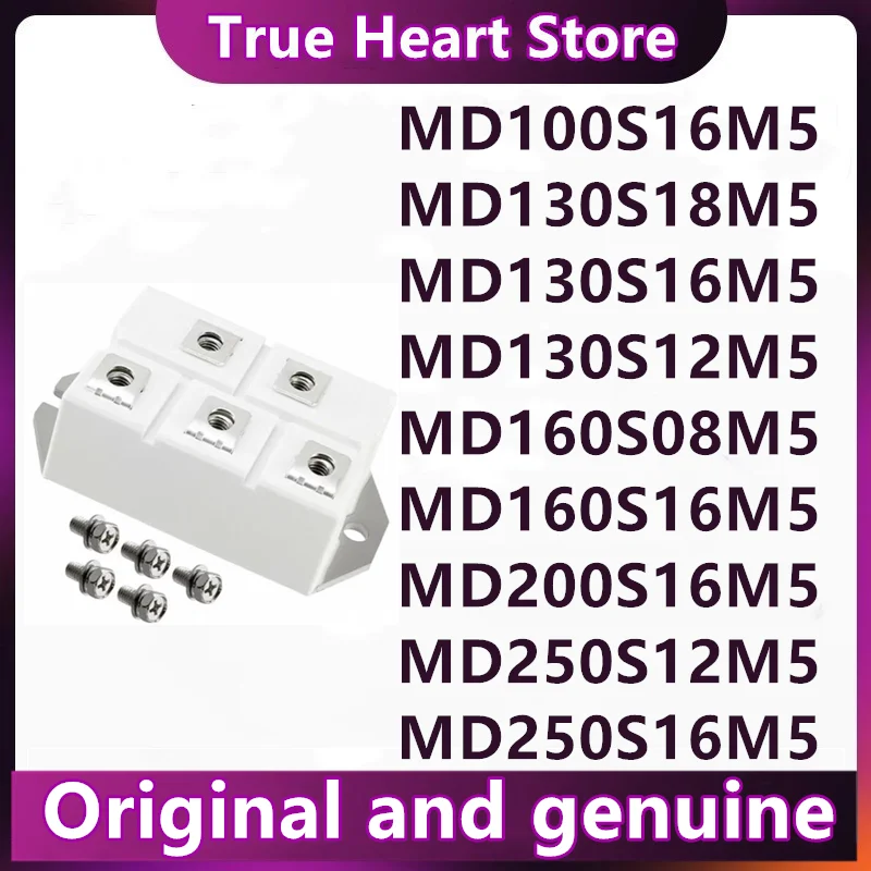 

MD100S16M5 MD130S18M5 MD130S16M5 MD130S12M5 MD160S08M5 MD160S16M5 MD200S16M5 MD250S12M5 MD250S16M5 MD250S18M5