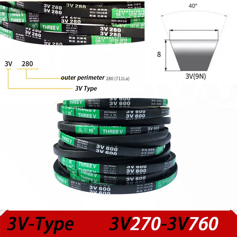 1/2Pcs Type 3V Drive Rubber V Belt Narrow Transport Strap Conveyor Belts Outer Circumference Lenght: 270mm-760mm
