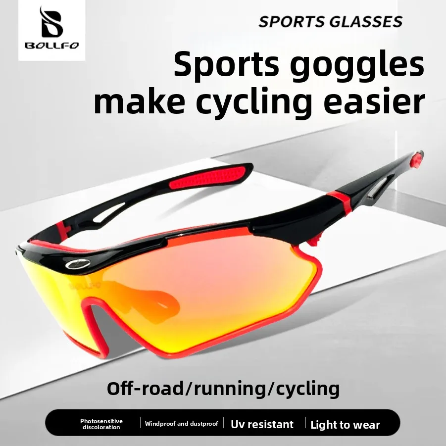 

BOLLFO New Outdoor Cycling Sunglasses Men's Road Driving Glasses Mountaineering Sports Glasses Women's Cycling BF011 Glasses