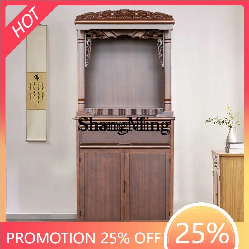 

FG wood Buddhist cabinet Shentai household Buddhist new Chinese vertical cabinet Guan Gong Shentai Guanyin cabinet