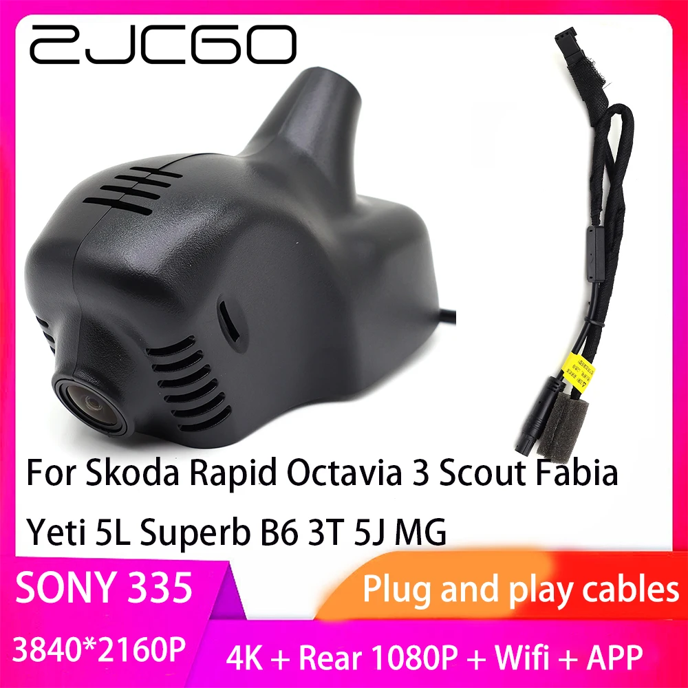 

ZJCGO Plug and Play DVR Dash Cam 4K 2160P Video Recorder for Skoda Rapid Octavia 3 Scout Fabia Yeti 5L Superb B6 3T 5J MG