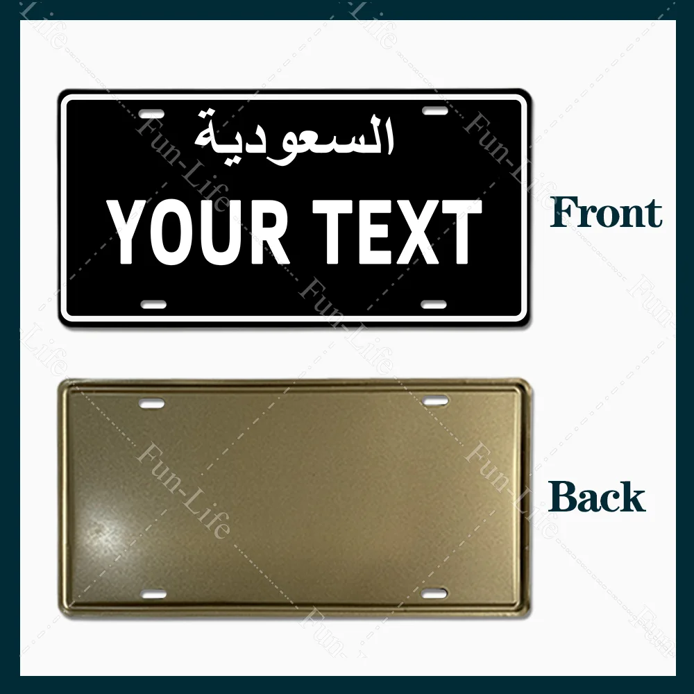 Metal Tinplate Plate Your Text Customize Metal Poster Plate Sign Pub Garage Wall Art Home Wall Decor