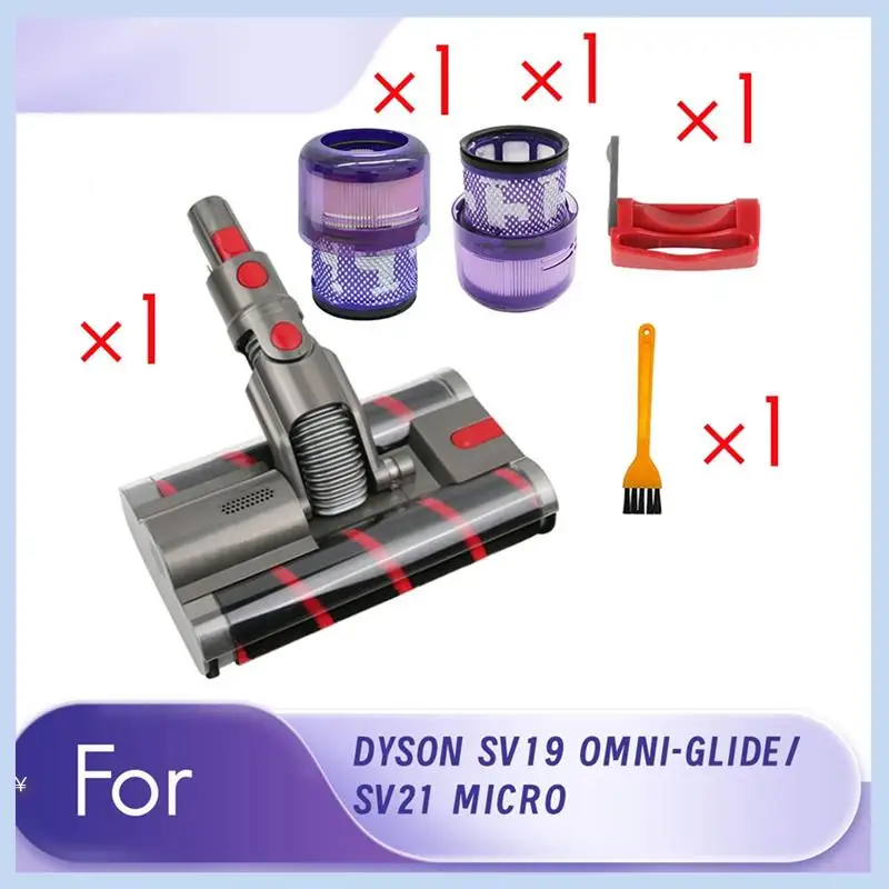 EAS-Double Roller Brush+SV19 SV21 Filter Kit For DYSON SV21 MICRO/SV19 OMNI-GLIDE Replace Vacuum Head Soft Roller Cleaner