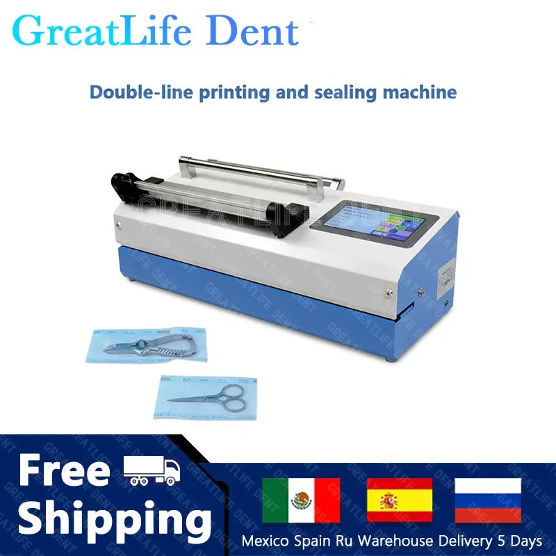 GreatLife 500W Full Automatic Dental Sealing Machine With Double-Line Printing Medical Sterilization Pouch Packaging Machine