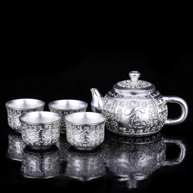 High-grade Silver Tea Set Hand-gilt Silver Teapot Baifu Suit Silver-plated Tea Wine Set Chinese Wine Glass