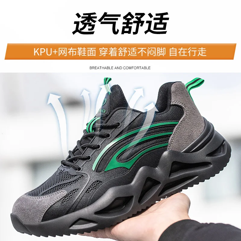 Lightweight breathable insulated shoes with 6kV plastic toe cap, anti smashing and anti piercing, electrical safety shoes