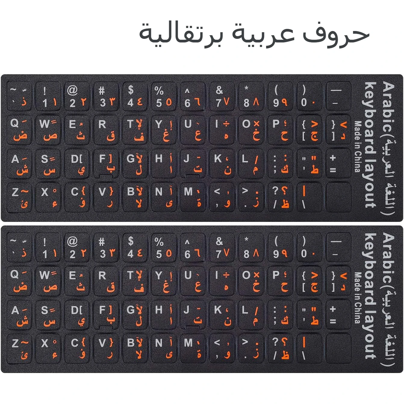 Variant: 2 pcs Orange