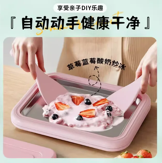 Máquina multifuncional de acero inoxidable para hacer helado frito casero, artefacto para hacer helado frito en casa.