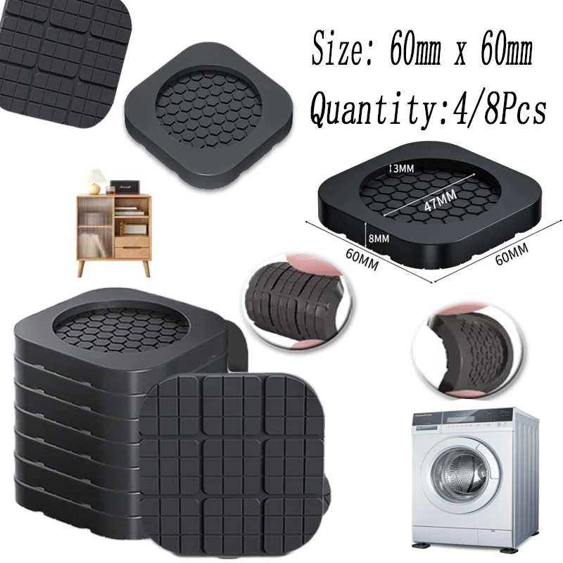 4/8PCS Anti Vibration Feet Rubber Mat Anti Slip Silent Dampers Stand Universal Washing Machine Refrigerator Furniture Foot Pad