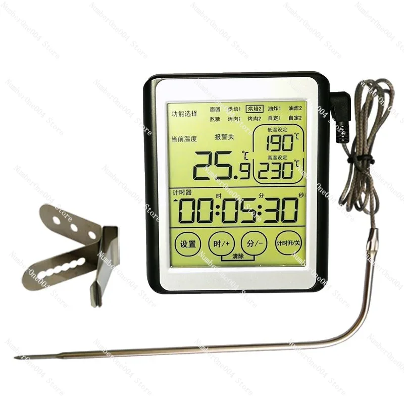 Oil Temperature Meter Baking Thermometer Sugar Boiling Kitchen Probe Oil Pan Commercial Water Temperature Measurement