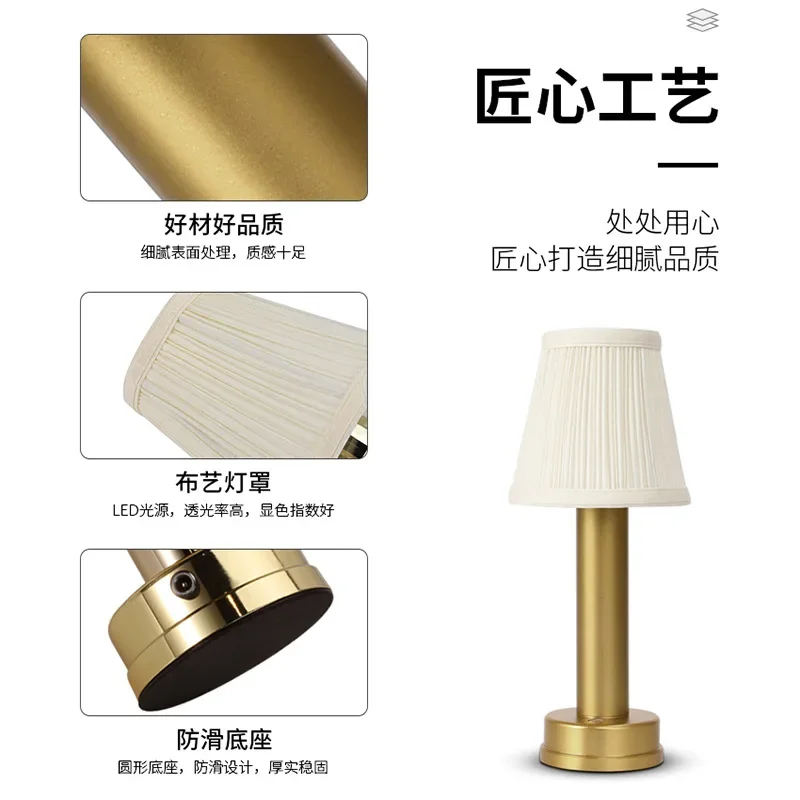 Lampada da tavolo decorativa con paralume in tessuto creativo nordico camera da letto ricarica USB piccola lampada da notte Hotel Cafe Bar Desk Lamp