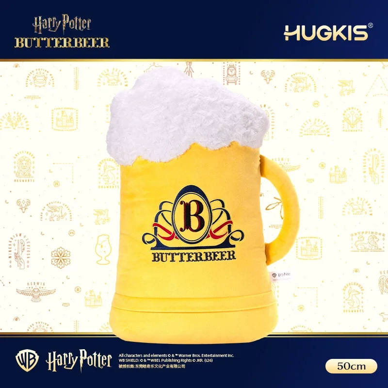 HUGKIS Harry Potter Butterbeer Plush Pillow Wizarding World Soft Stuffed Plush Cushion Birthday Keychain Gift Home Decorations