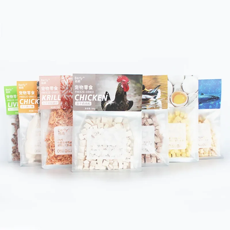 Pet Freeze Dried Snacks Chicken Breast Duck Pieces Quail Egg Yolk Pieces Cat and Dog  Various Flavors Pure Meat Zero Additives