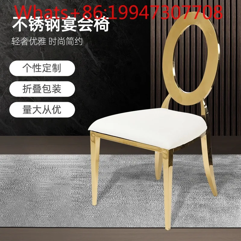 

Light luxury European style home dining room backrest upholstered stainless steel leather chair hotel dining chair