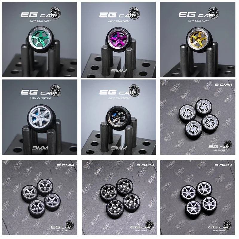

Upgraded wheel hub 9.0mm for1/64 small proportions, various brands of alloy car models, modified wheel hubs, brakes, accessories