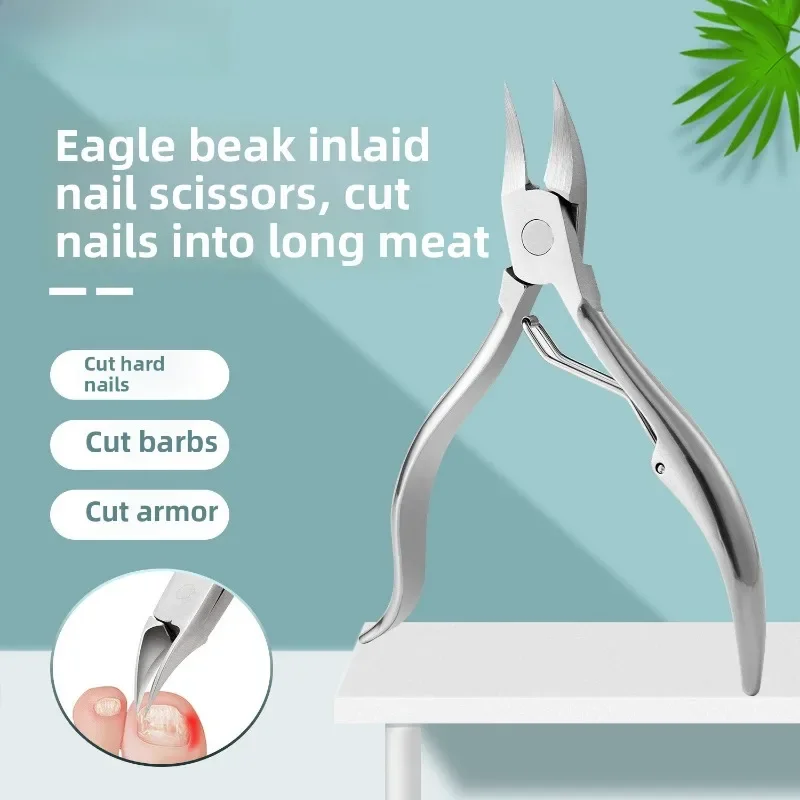 

Профессиональная машинка для стрижки ногтей на ногах из нержавеющей стали для вросших толстых ногтей с острым заостренным кончиком, инструмент для маникюра и педикюра