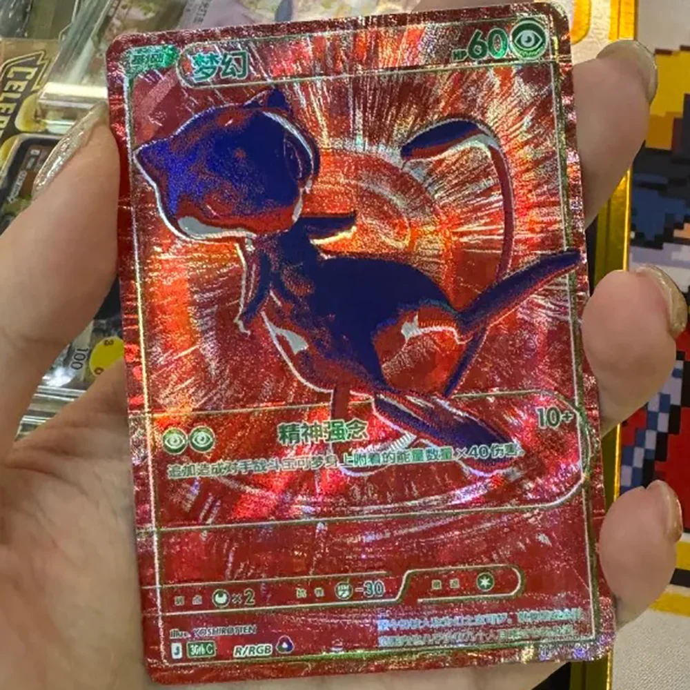 In Stock Original Pokemon Cards 30th Anniversary Celebration Coin Set FUR Simplified Chinese Version PTCG Collection Card Gifts