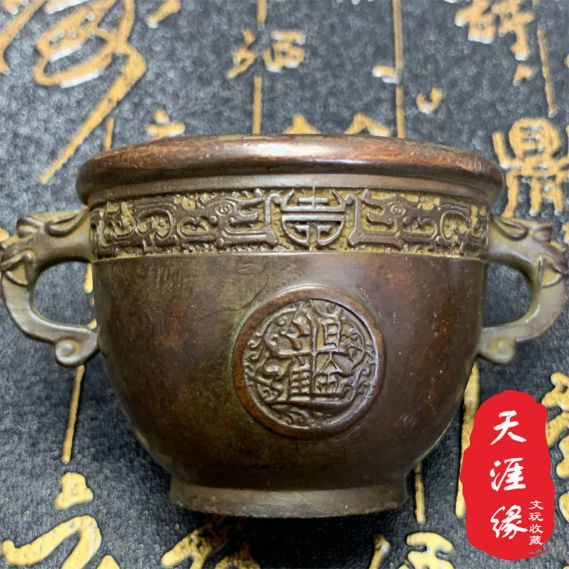 

Prosperity and Wealth Attracting Double Beast Ear Bronze Jar Water Jar Wealth Accumulation Jar Treasure Basin Feng Shui Ornament