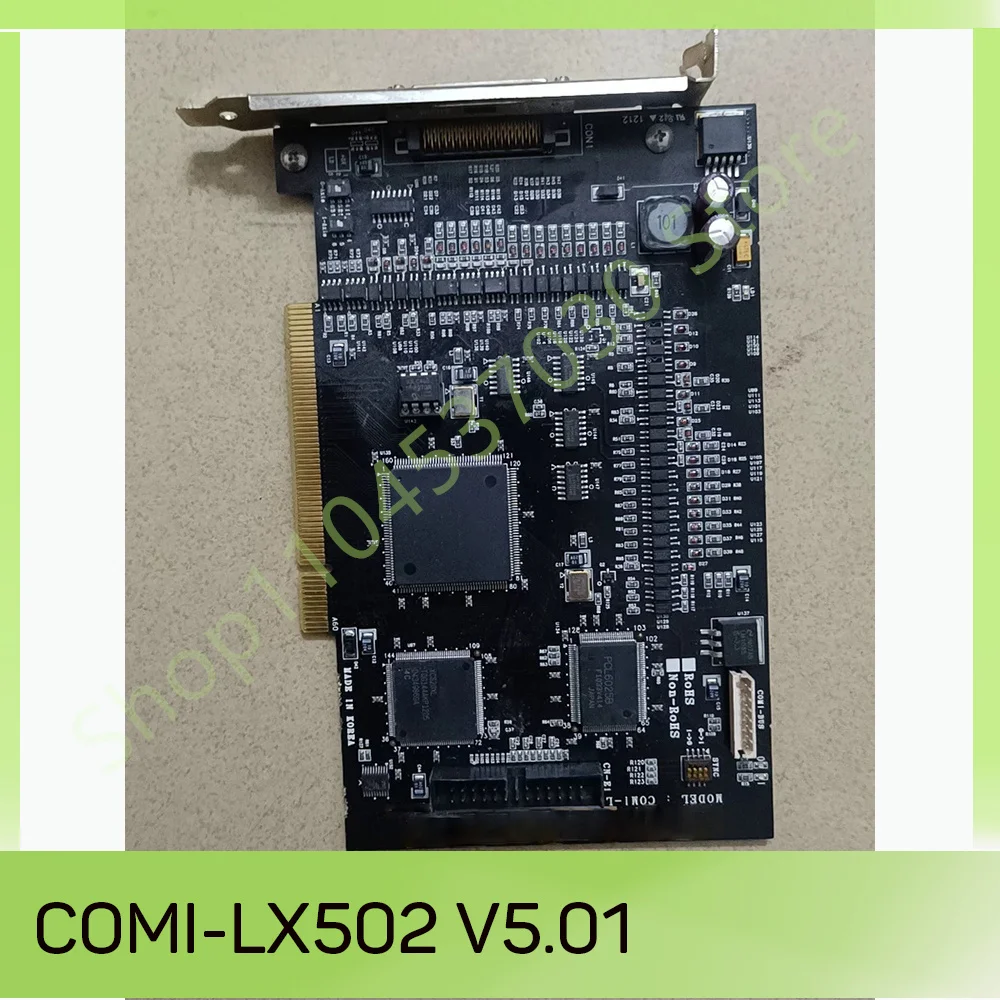 

Perfect test Stable performance COMI-LX502 V5.01