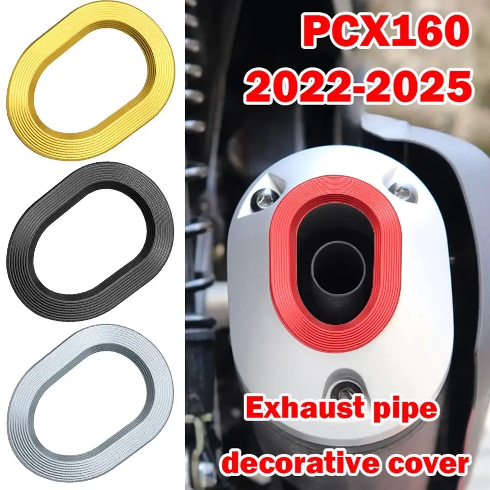 

Крышка выхлопной трубы мотоцикла из алюминиевого сплава с ЧПУ, декоративный корпус выхлопной трубы с защитой от царапин для PCX160/CLICK160 2021-2025