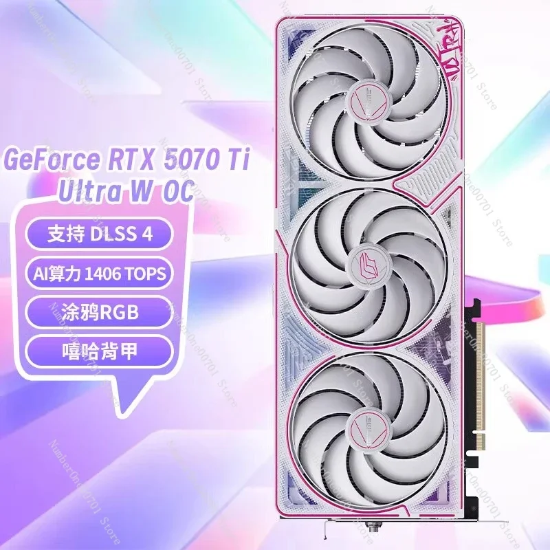 

New RTX5070 12G RTX5070TI 16G Demon Eagle Eagle AD Fire God Demon Dragon 50 Series Game Graphics Card