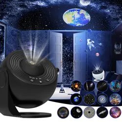 LED Projector Galaxy Projector Star Projector 13 Sheets Of Film Meet Fantasy of Starry Sky Extreme Romantic For Bedroom