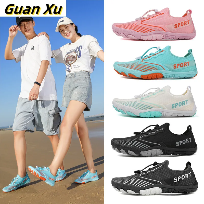 

Обувь для прогулок, новая трансграничная пара, нескользящая многофункциональная обувь для отдыха на открытом воздухе с пятью пальцами для плавания в реке