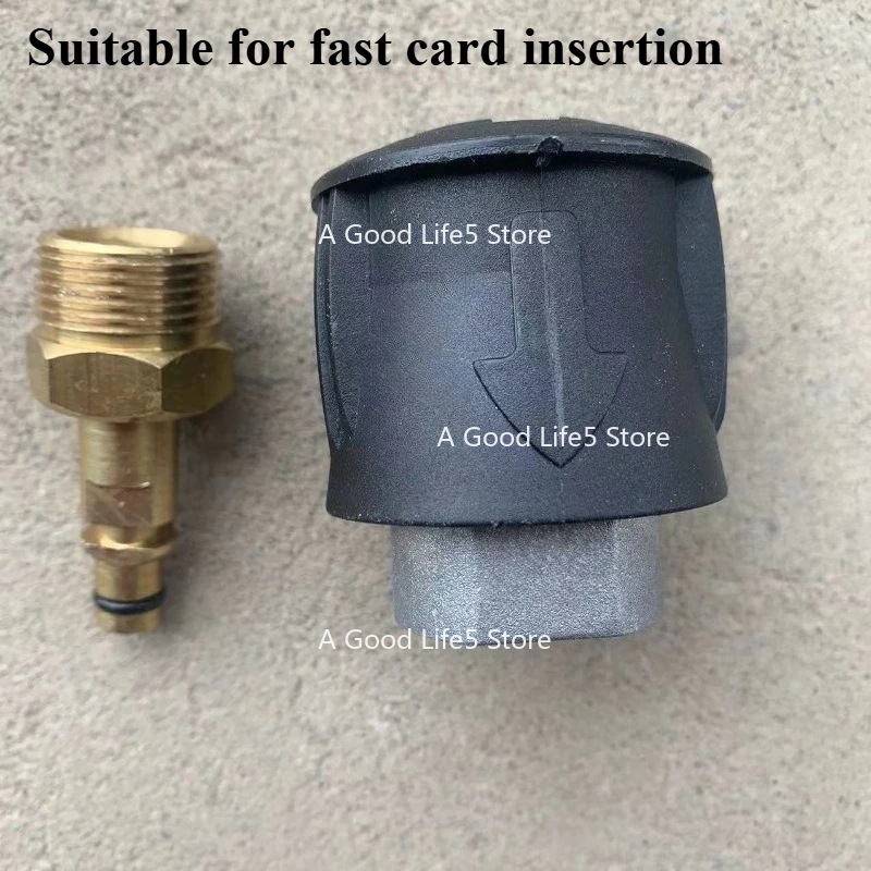 

Applicable To KARCHER Car Washing Machine K2 Motor Car Washing Machine Charger Water Tank High Pressure Pipe Fittings