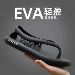 high-heeled sandals Flip-flops, men and women can wear anti-skid wear-resistant jacketed thick slippers in summer 2023