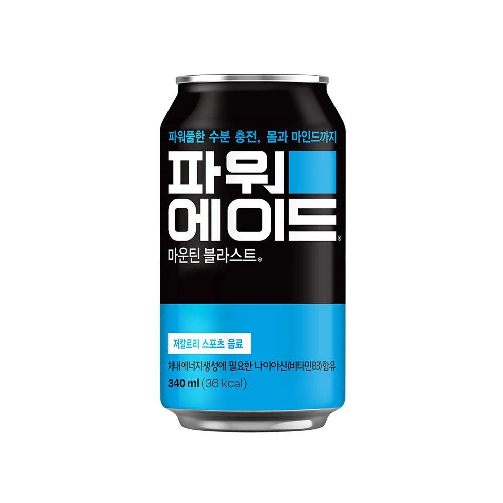 Powerade Mountain Blast 340 مل Power-Ade / Sports Ion Drink