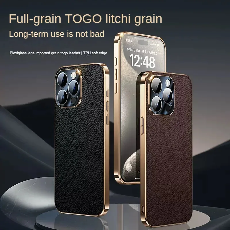 

Luxury Leather with Magnetic for iPhone 16 Pro Max Case iPhone 15 14 ProLens Precise Hole Protection Anti-drop Slim IPhone Case