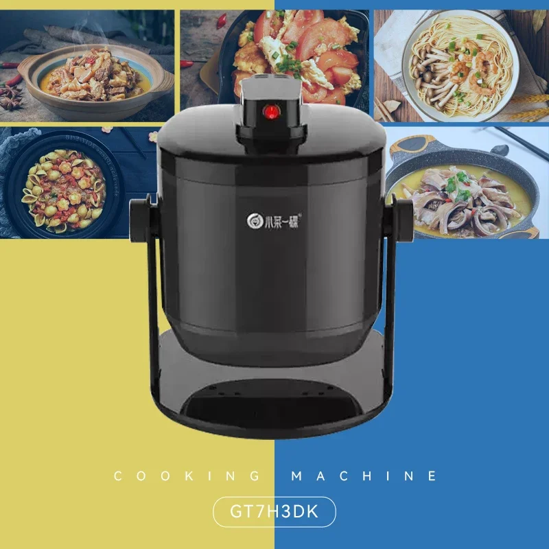 GT7H3DK Household Drum Type Multi-Function Food Cooking Machine 2400w Automated Intelligent Cooking Machine