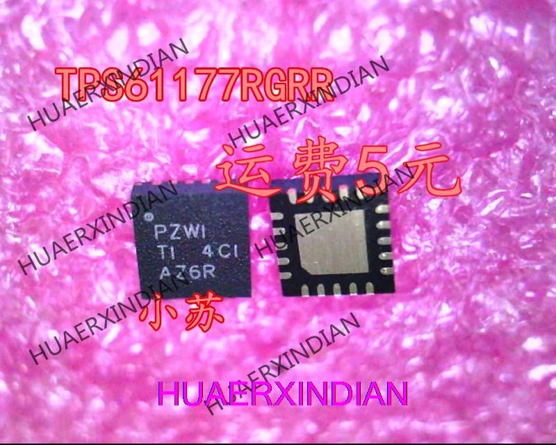 TPS61177RGRR TPS61177 QFN20 Печать PZWI Оригинальный Новый