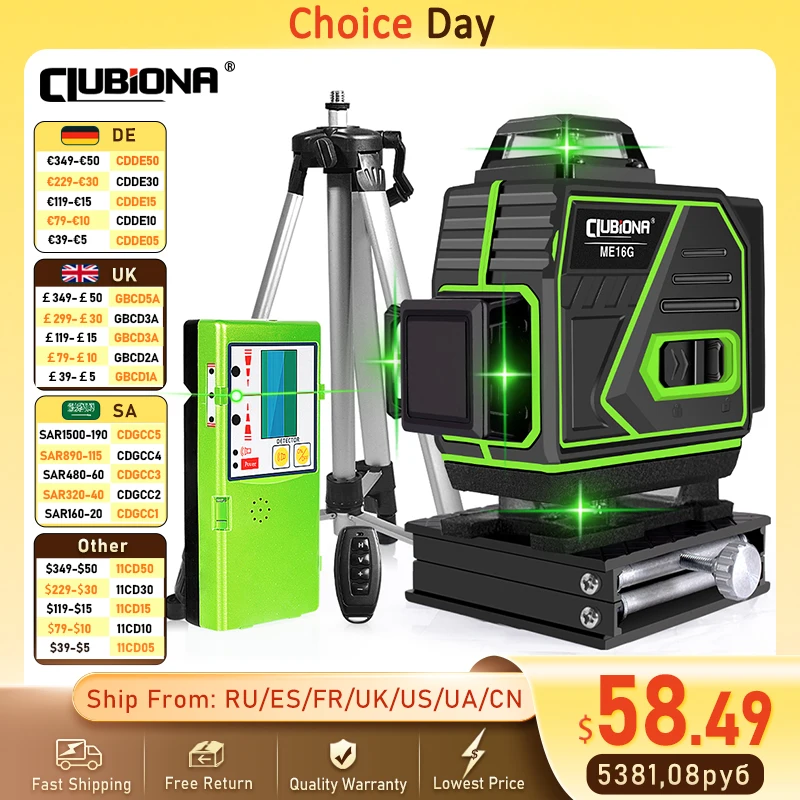 Clubiona 16 Lines Laser Level With Li-ion Battery Professional Decoration Self-Leveling Super Powerful Green Beam Nivel a Laser