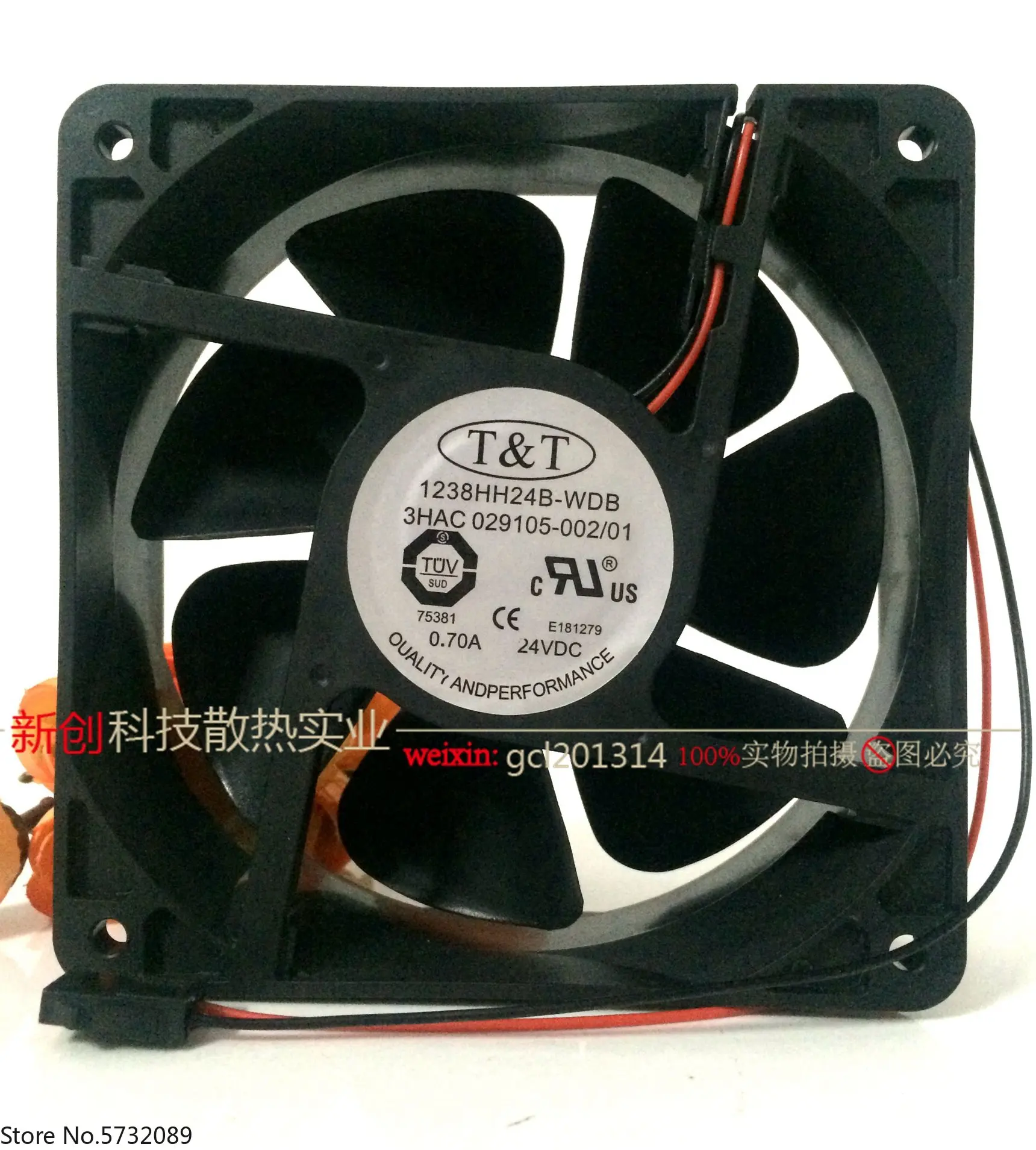 

1238HH24B-WDB ABB Robot Controller Cooling Fan 3HAC029105-002 001 with Plug