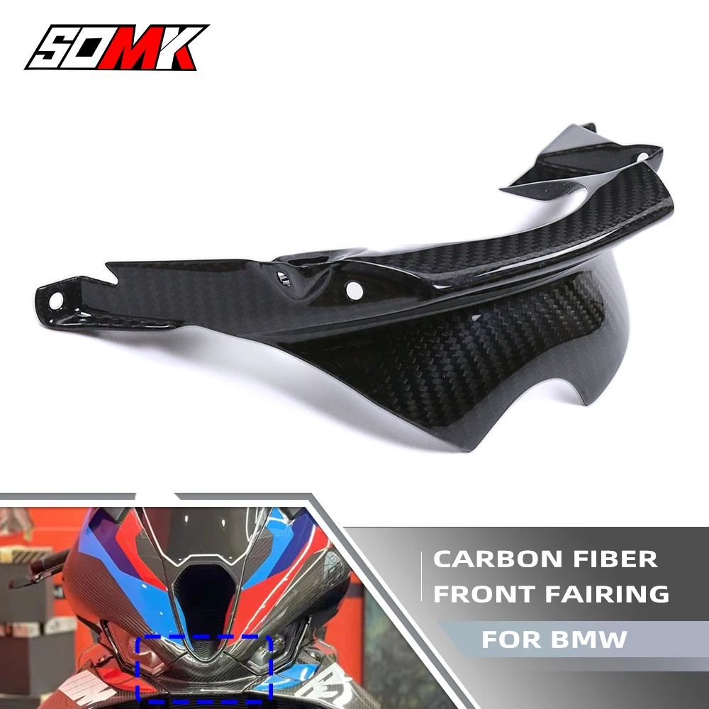 

For BMW M1000RR M1000 RR 2023 Motorcycle Carbon Fiber Front Nose Fairing Air Intake Lower Cover Protector Cowling