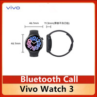 Original Vivo Watch 3 Bluetooth Call 1.43\